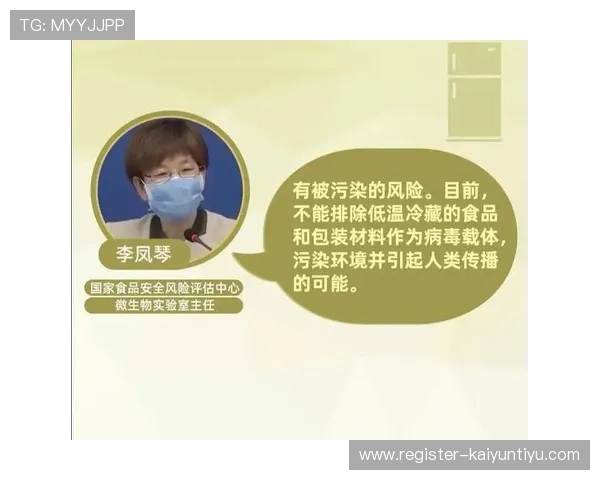 开云网站内容优化策略，增强用户粘性和提升关键词排名的实用建议