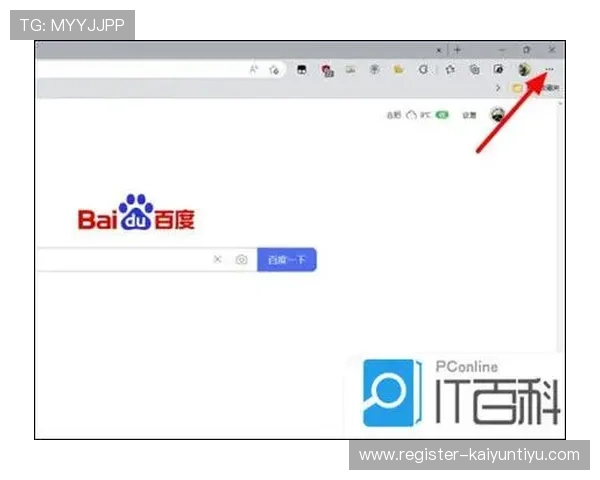 开运开户下载官网常见问题解答,解决玩家在下载与注册中的疑问